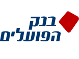 בנק הפועלים