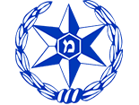 המכללה הלאומית לשוטרים בית שמש